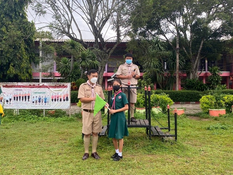 ประชาสัมพันธ์ 