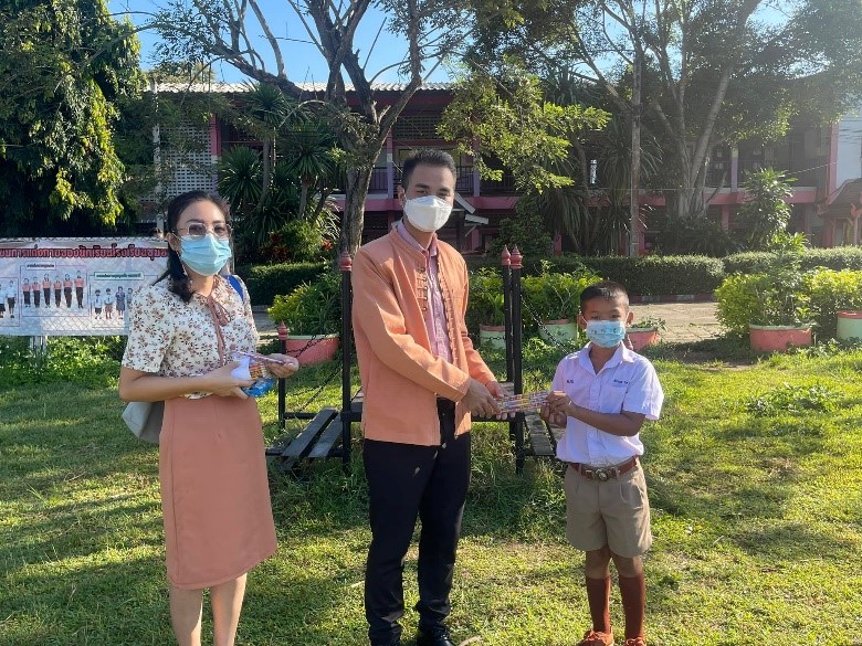 ประชาสัมพันธ์ 